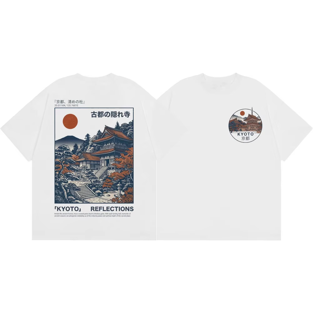 Vintage Fashion Kyoto - Kyoto Temple Graphic Vintage Loose Oversized