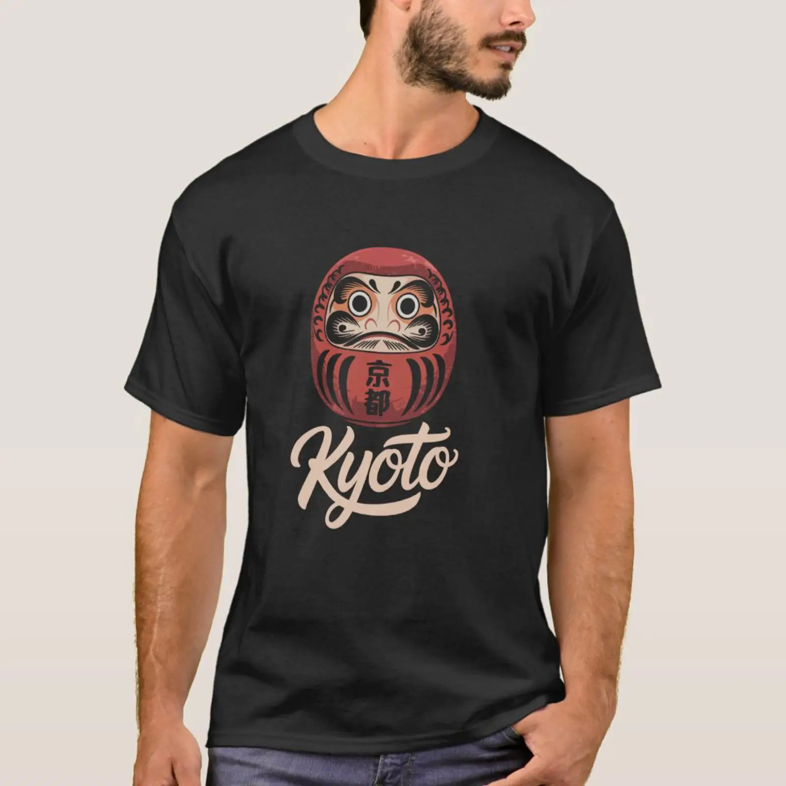 Vintage Fashion Kyoto - Daruma Doll Kyoto Japan Kanji Character