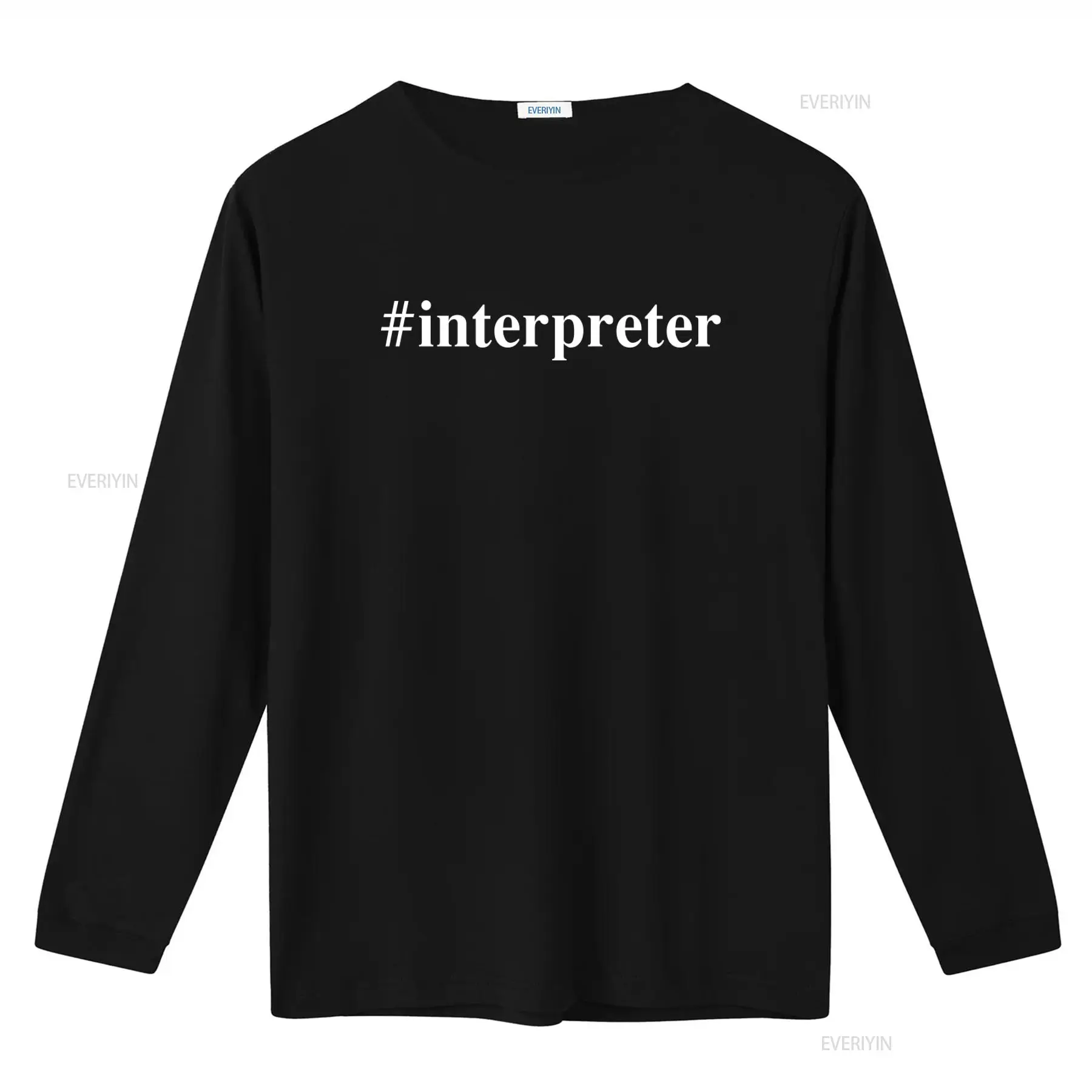 Interpreter T Shirt for Lingui - Vintage Fashion Hashtags review and price