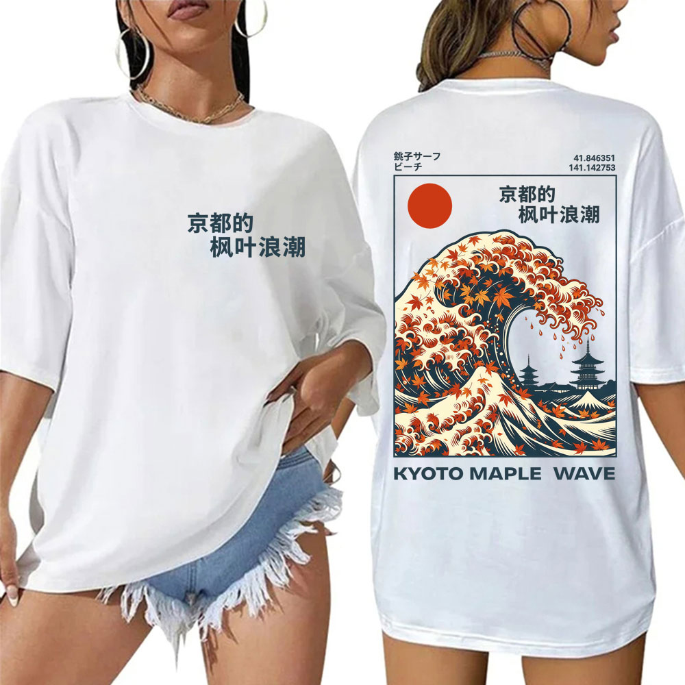 Japanese Style Kyoto Maple Wav - Vintage Fashion Kyoto review and price