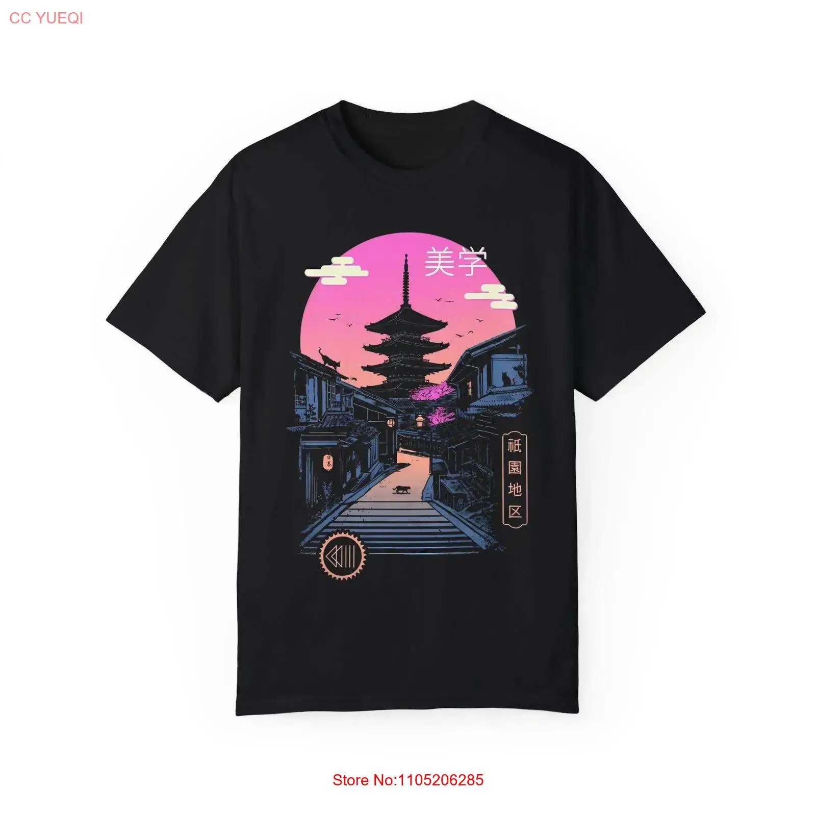 Neon Japan Street T Shirt Kyot - Vintage Fashion Kyoto review and price