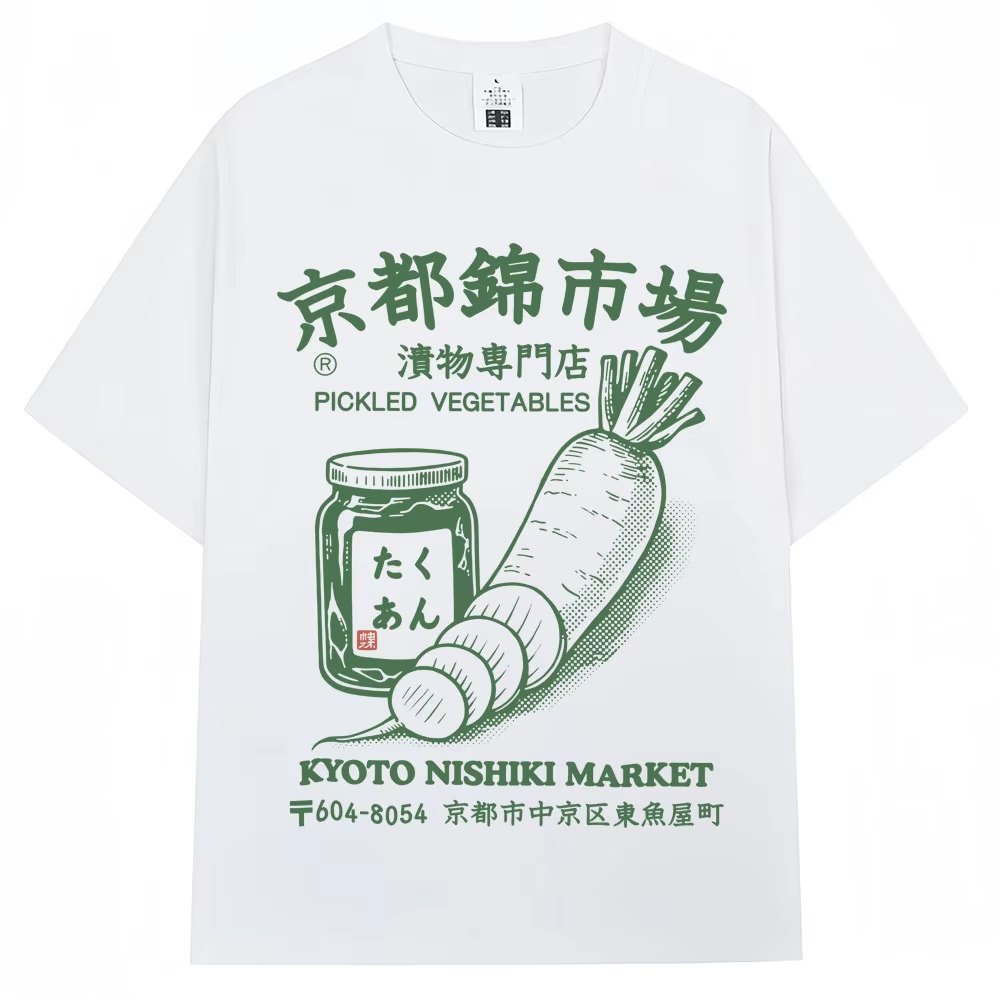 Japanese Style Kyoto Nishiki M - Vintage Fashion Kyoto review and price