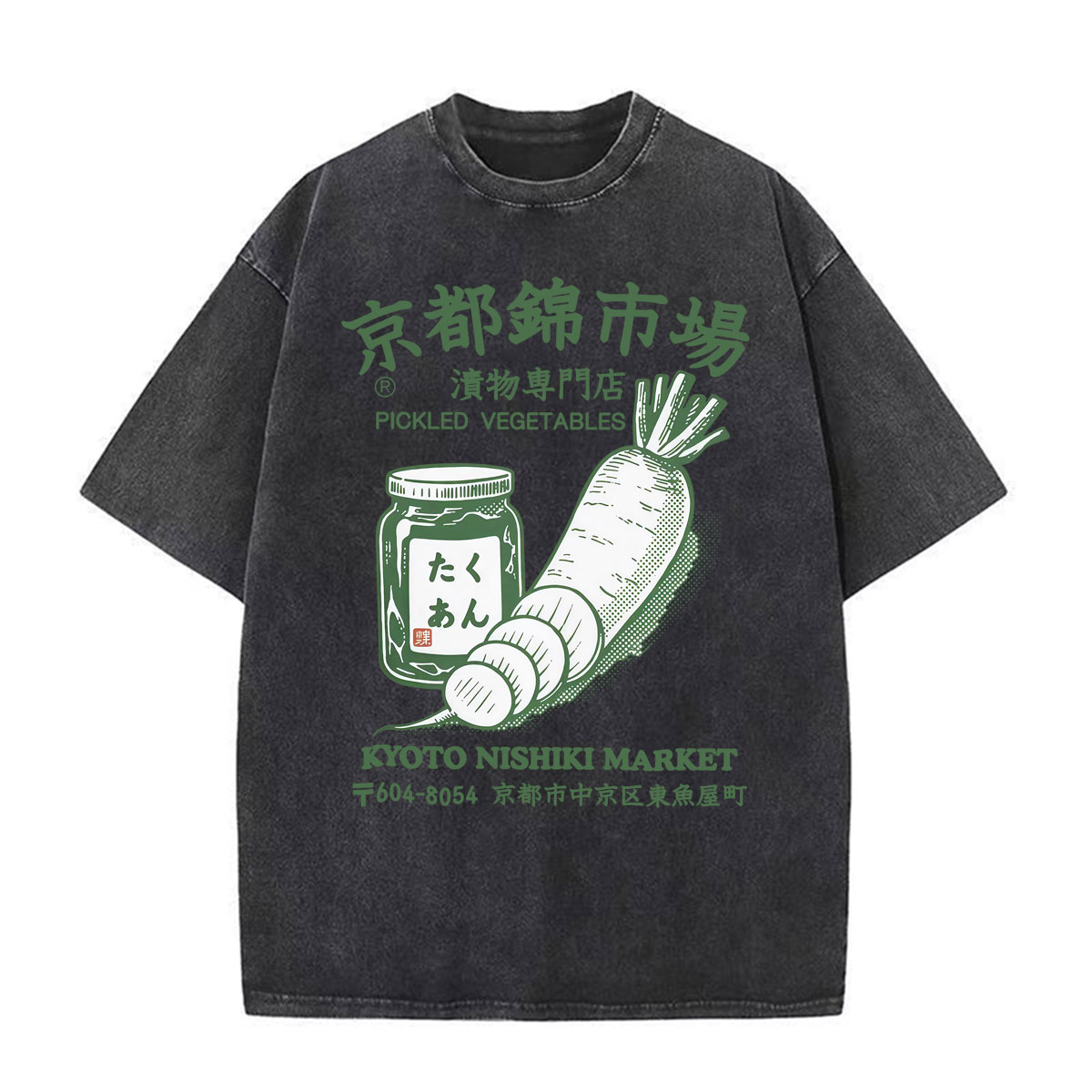 Kyoto Nishiki Market Meme Funn - Vintage Fashion Kyoto review and price
