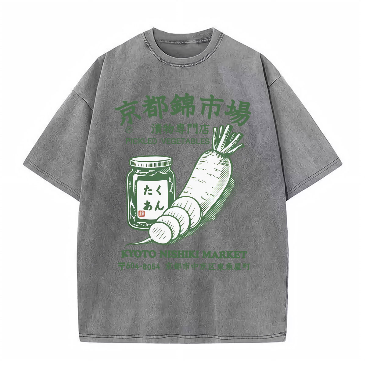 Kyoto Nishiki Market Meme Funn - Vintage Fashion Kyoto review and price