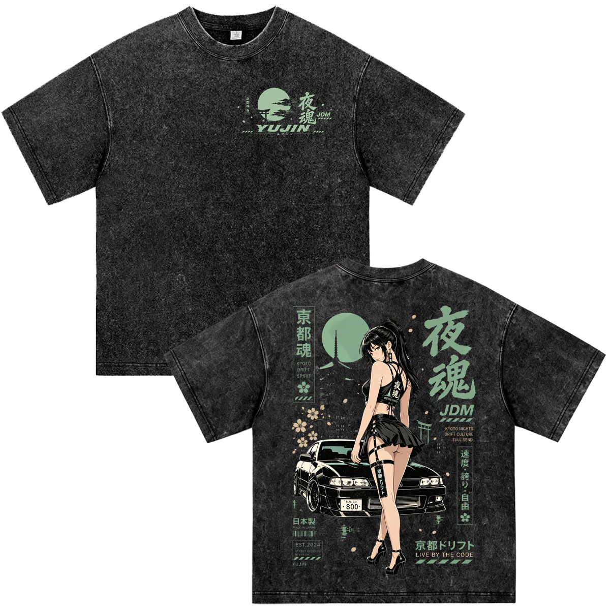 Anime Initial D Drift Kyoto Sp - Vintage Fashion Kyoto review and price
