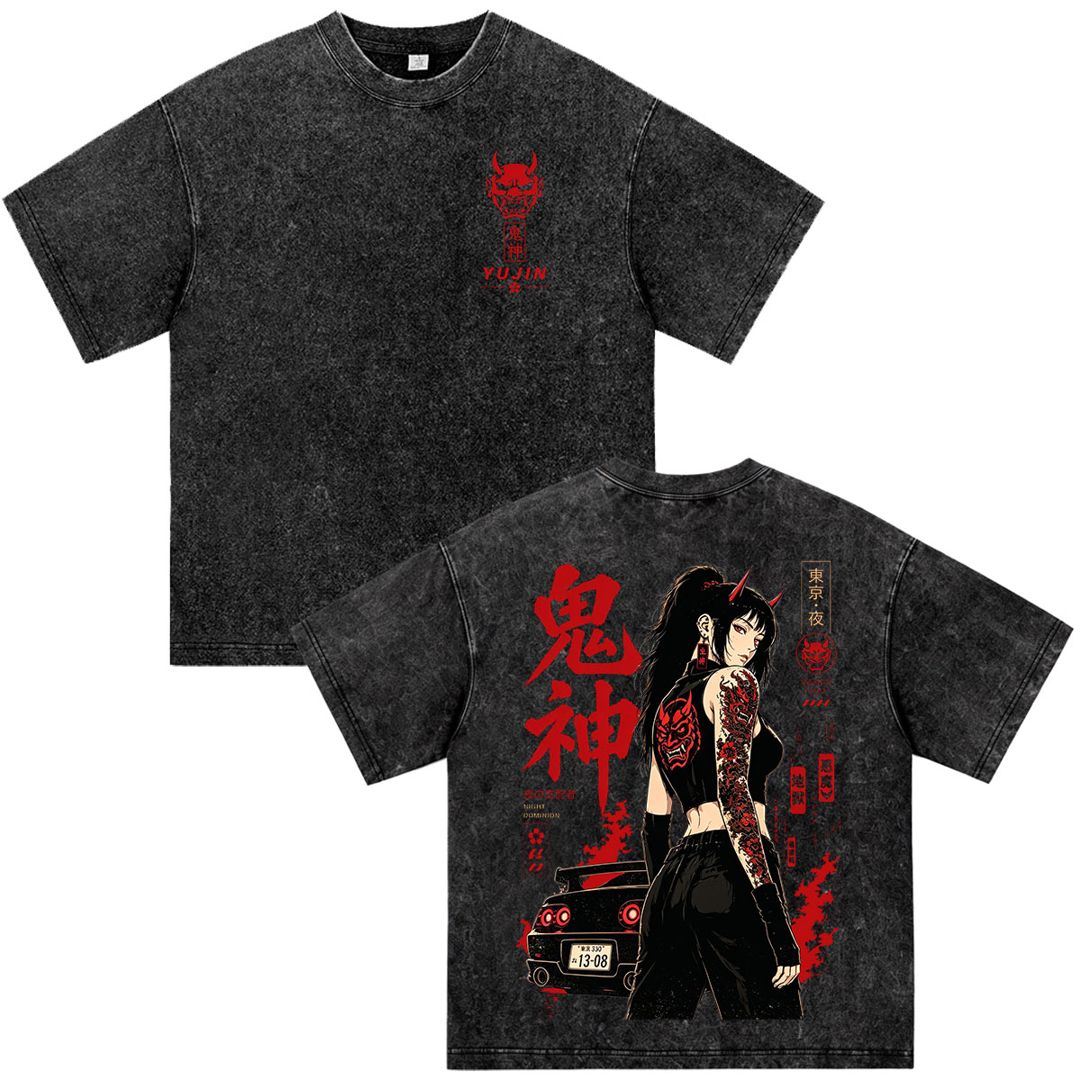 Anime Initial D Drift Kyoto Sp - Vintage Fashion Kyoto review and price