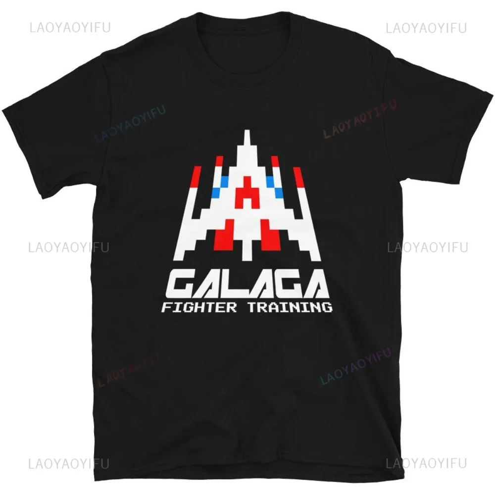 80s 70s Arcade Galaga Video Ga - Vintage Fashion Video review and price