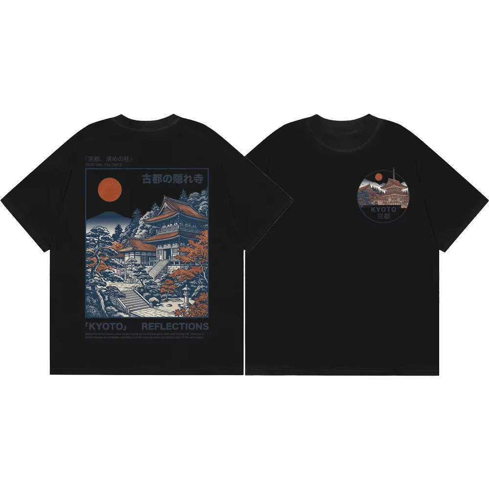 Kyoto Temple Graphic Vintage L - Vintage Fashion Kyoto review and price