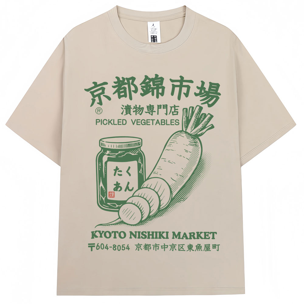 Japanese Style Kyoto Nishiki M - Vintage Fashion Kyoto review and price