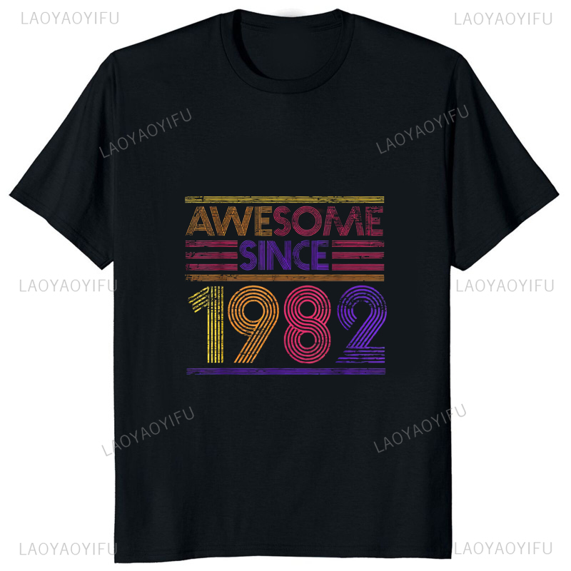 Limited Edition 1982 Vintage P - Vintage Fashion Jersey review and price